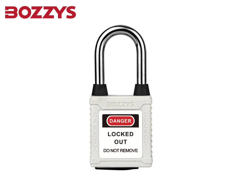  dust-proof safety padlock 